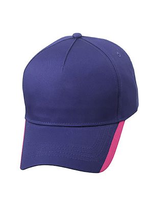 5 Panel Two Tone Cap